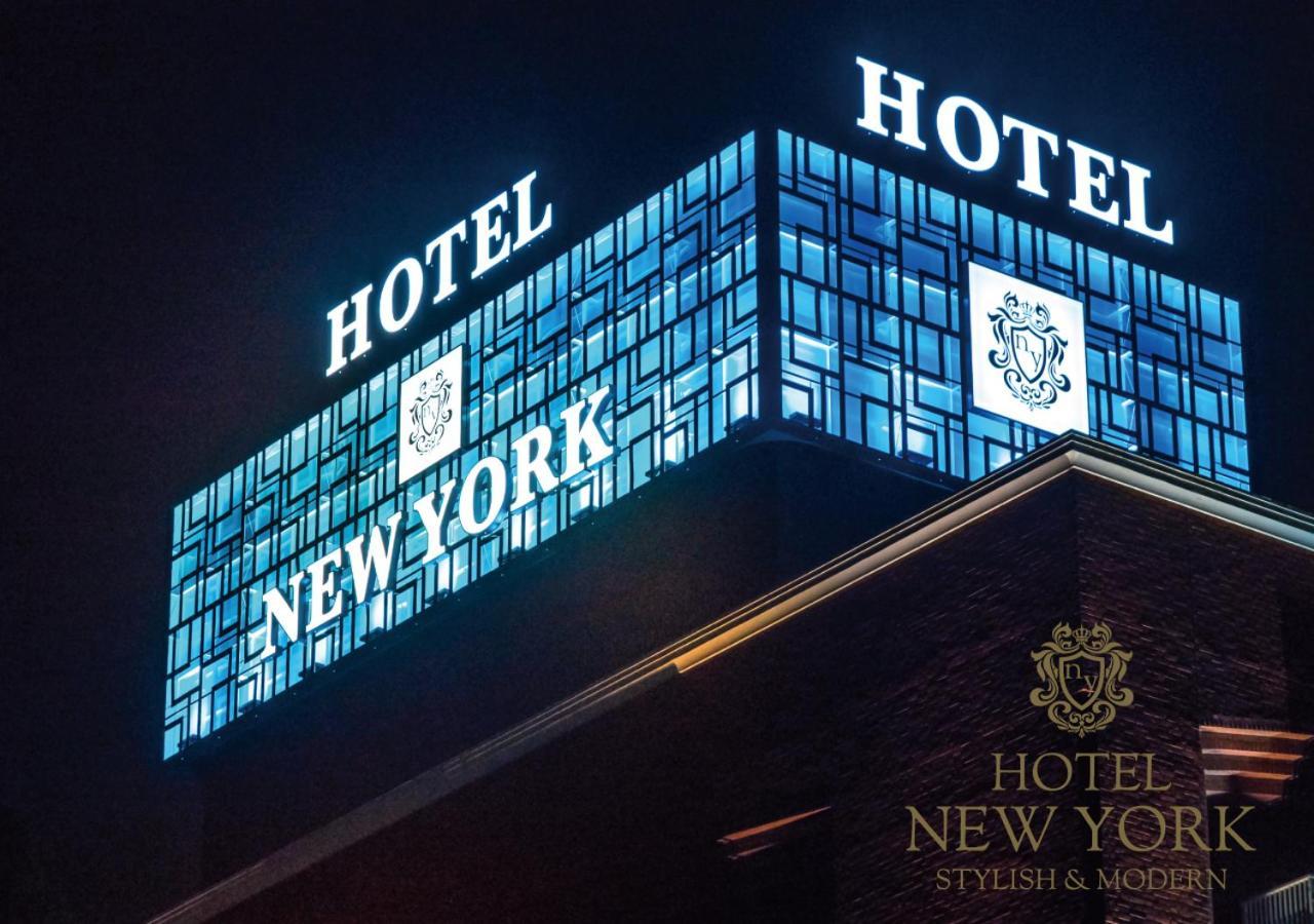 Hotel New York (Adults Only) - Tokyo, Tokyo